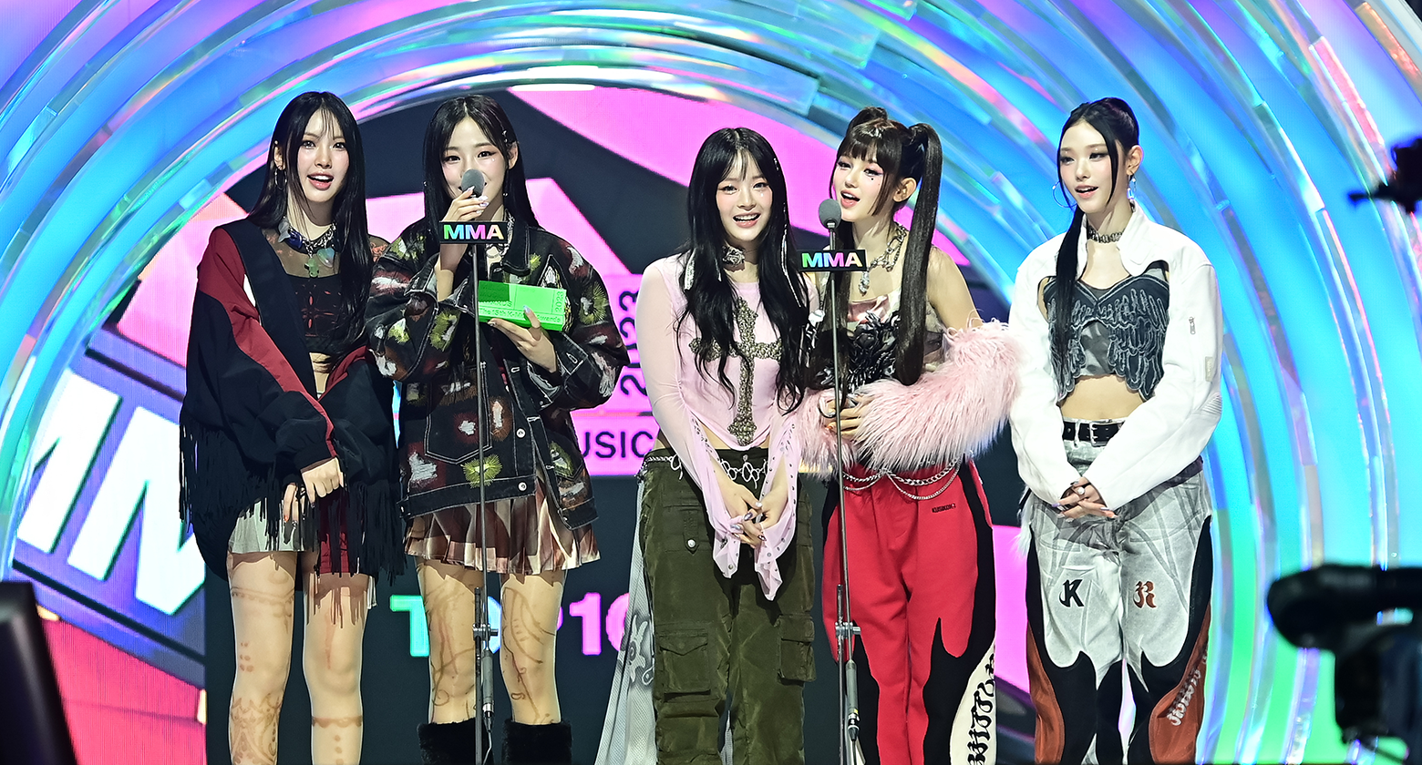 2023 Melon Music Awards